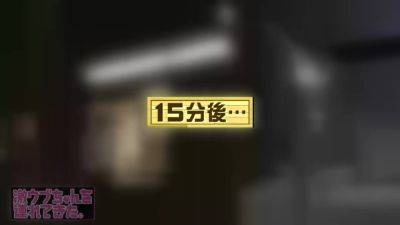 0002042_Japanese_Censored_MGS_19min - upornia.com - Japan