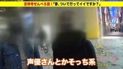 0000153_巨乳の日本人女性がNTR素人ナンパセックス - hclips.com - Japan