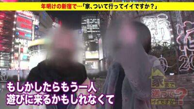 0000157_スレンダーの日本人女性が潮吹きする素人ナンパ絶頂セックス - hclips.com - Japan
