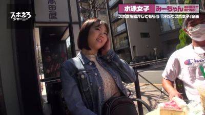 0002392_日本の女性が痙攣アクメのズコパコ販促MGS１９min - upornia.com - Japan